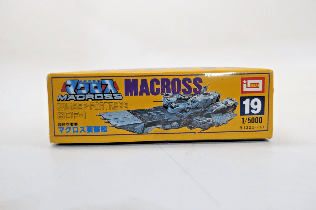 Imai Macross 1/5000 SDF - 1 Cruiser - Fortress Model Kit 19 - WISE GUYS HOBBIES LLC
