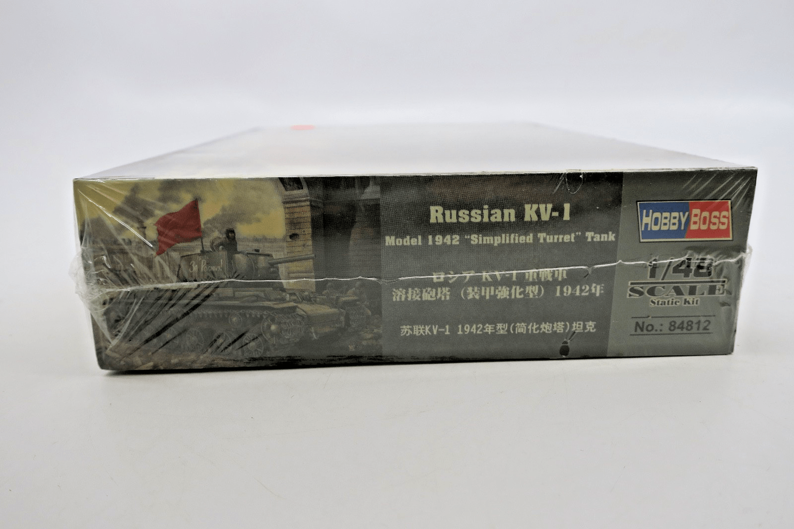Hobby Boss 1/48 Russian KV - 1 Model 1942 Simplified Turret Tank Model Kit 84812 - WISE GUYS HOBBIES LLC