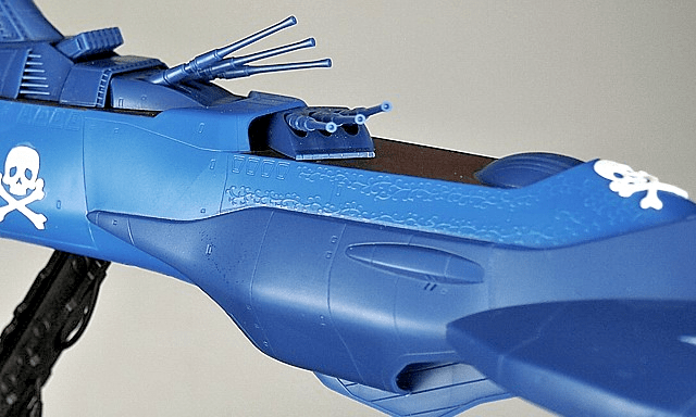 Hasegawa Captain Harlock 1/1500 Arcadia Second Ship Model Kit CW08 - WISE GUYS HOBBIES LLC