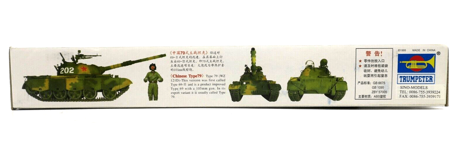 Trumpeter 1/35 Type 79 Chinese Main Battle Tank 105mm Gun Model Kit 00317 - WISE GUYS HOBBIES LLC