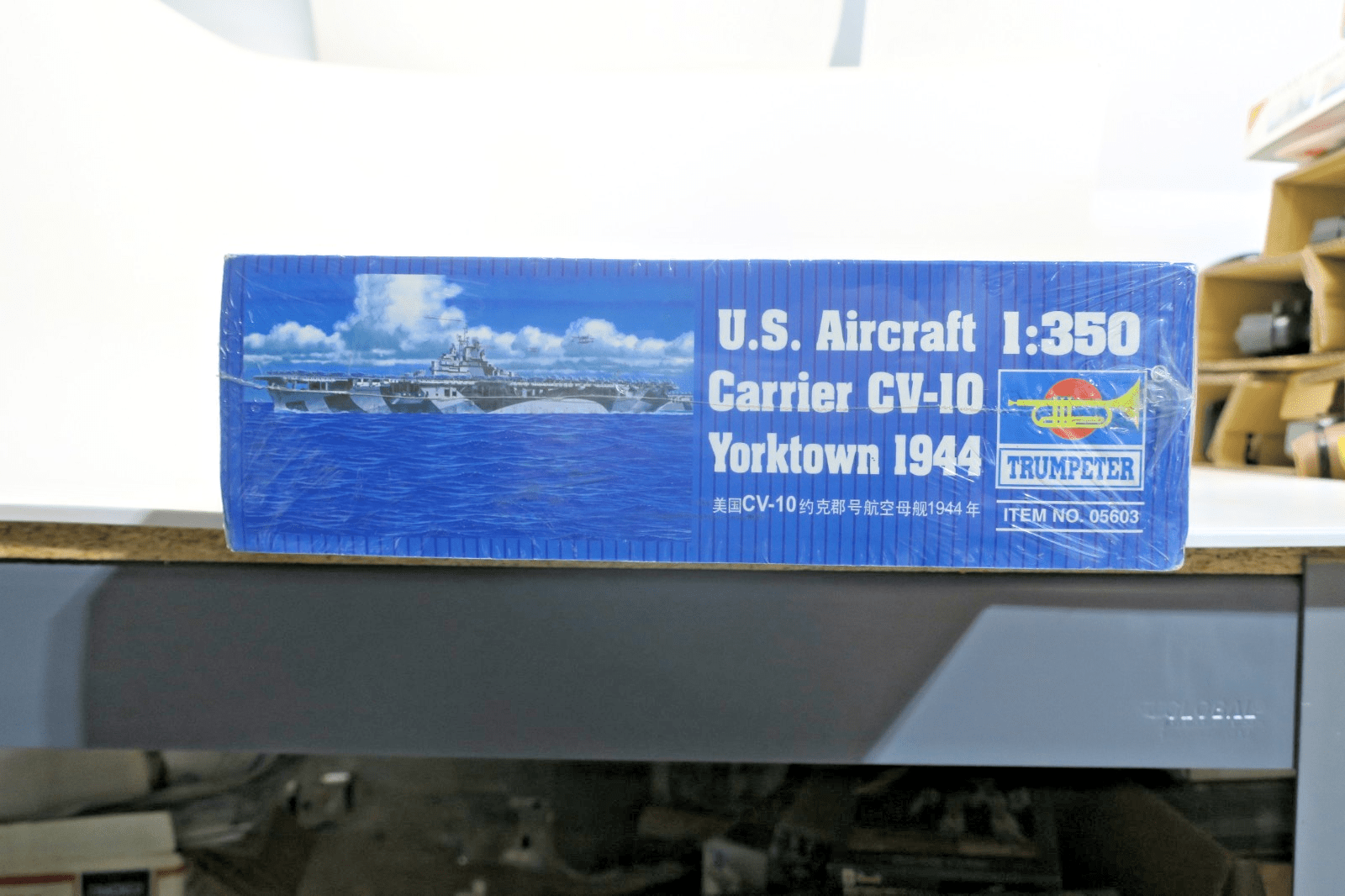 Trumpeter 1/350 U.S. Carrier CV-10 Yorktown 1944 Model Kit 05603 SEALED - WISE GUYS HOBBIES LLC
