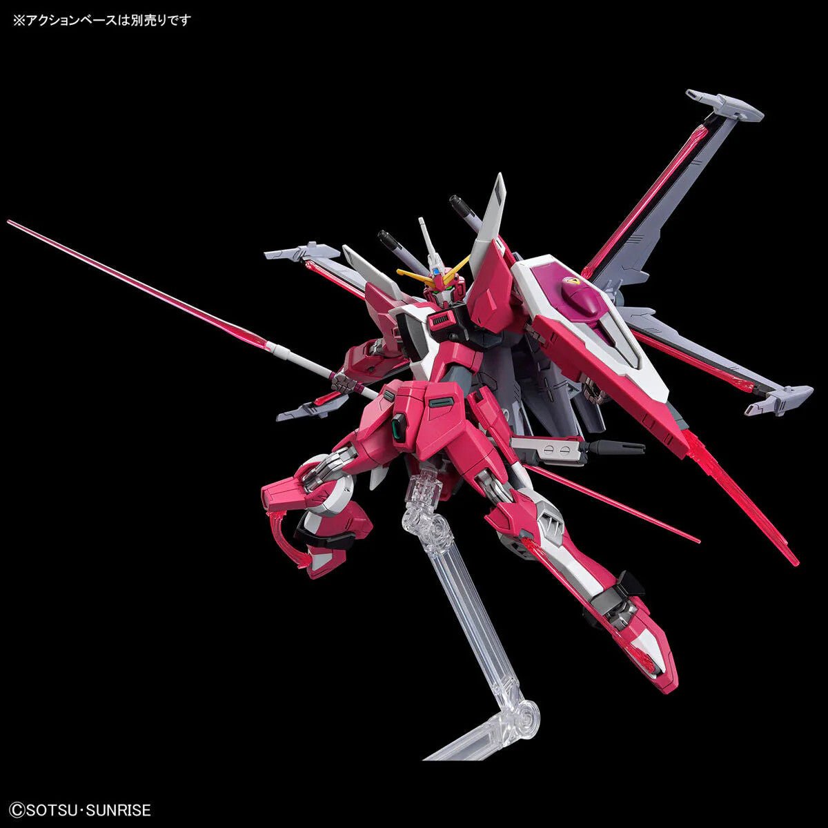 HGCE 1/144 251 Infinite Justice Gundam Type II Model Kit - WISE GUYS HOBBIES LLC