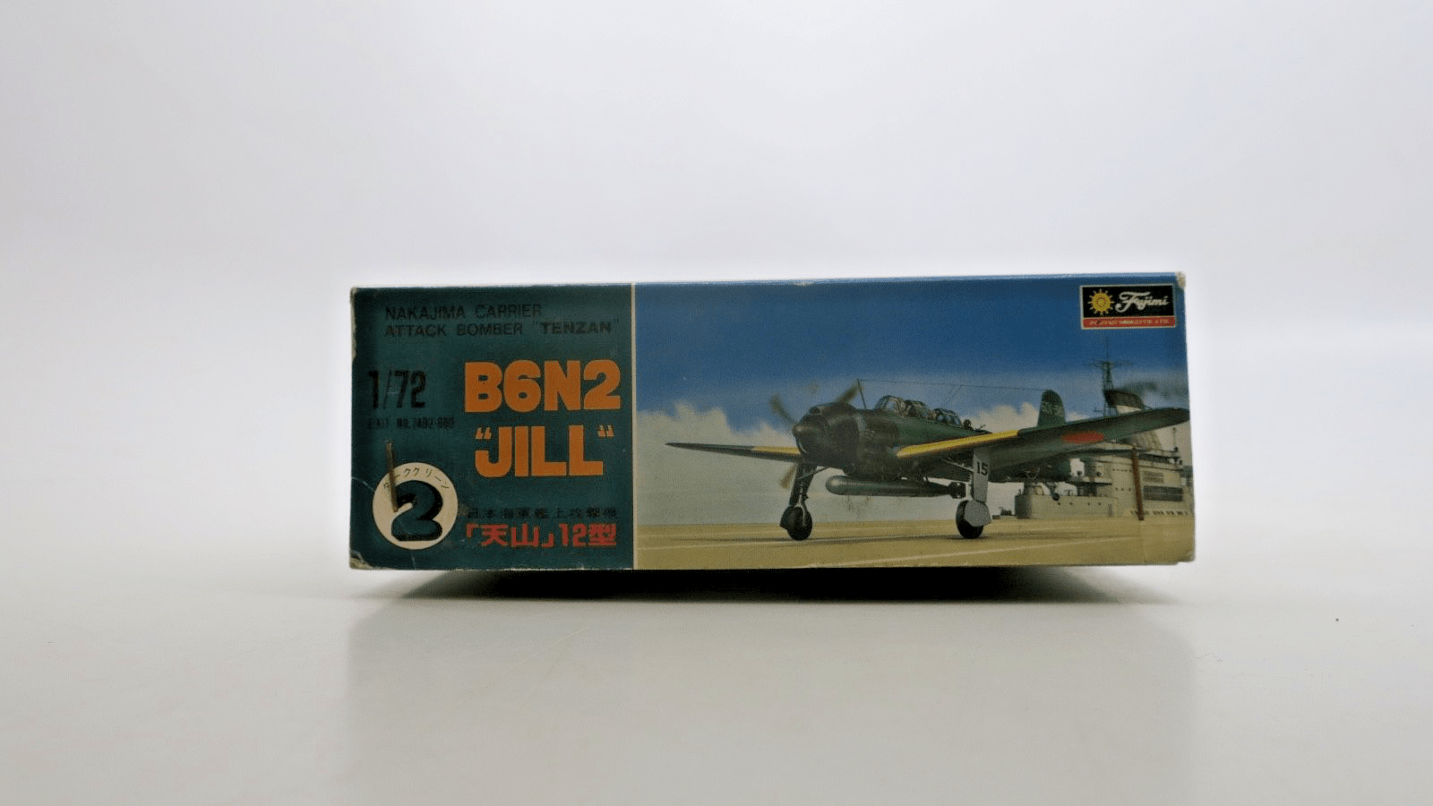 Fujimi 1/72 Nakajima Carrier Bomber Tenzan B6N2 Jill Model Kit - WISE GUYS HOBBIES LLC