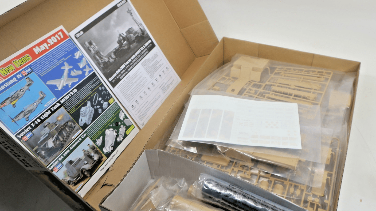 Hobby Boss 1/35 Russian KrAZ-260B Tractor With 5P85TE TEL Model Kit 85511 - WISE GUYS HOBBIES LLC