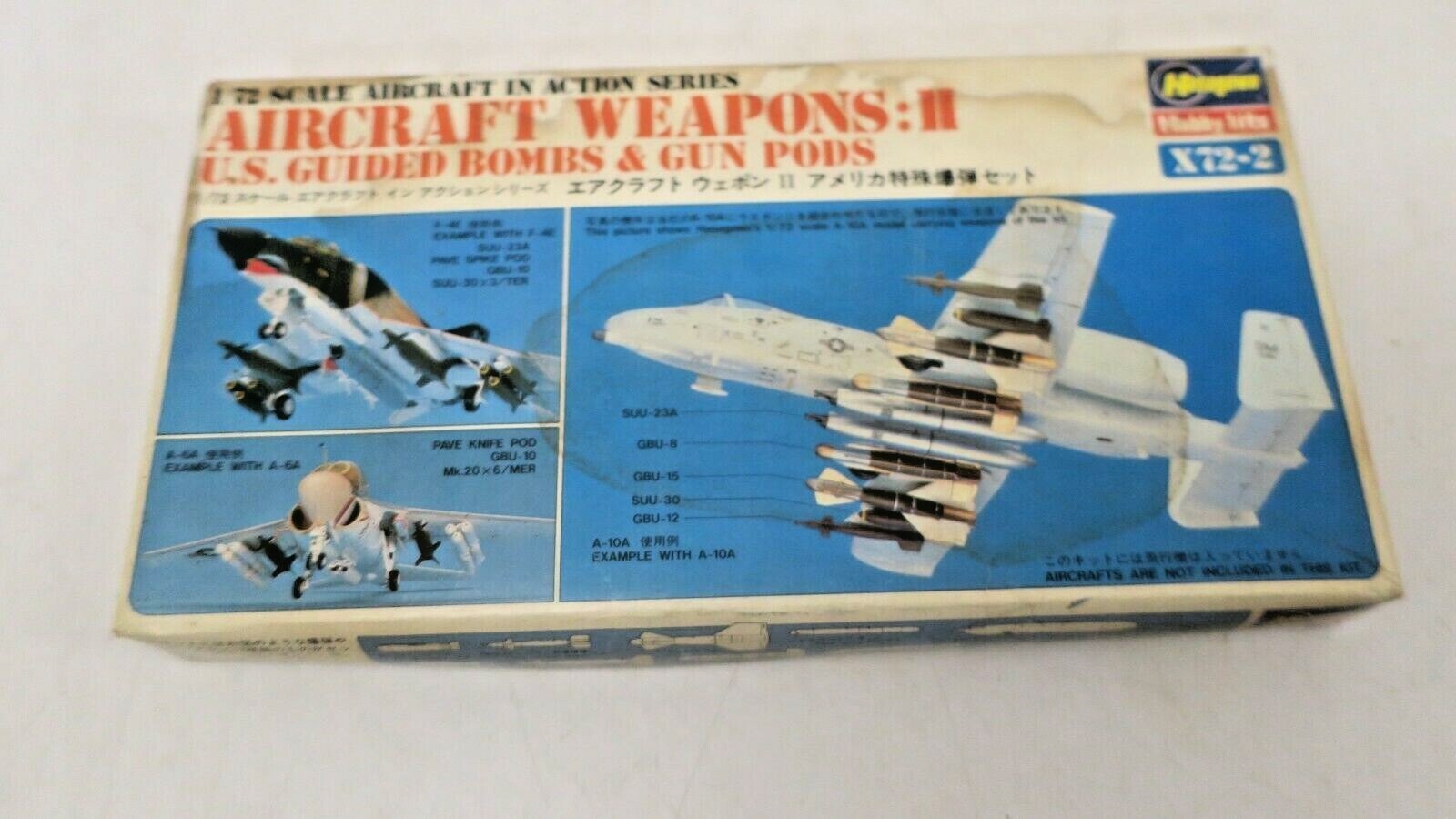 Hasegawa X72-2 Aircraft Weapons: II U.S. Guided Bombs & Gun Pods - Lot 164 - WISE GUYS HOBBIES LLC