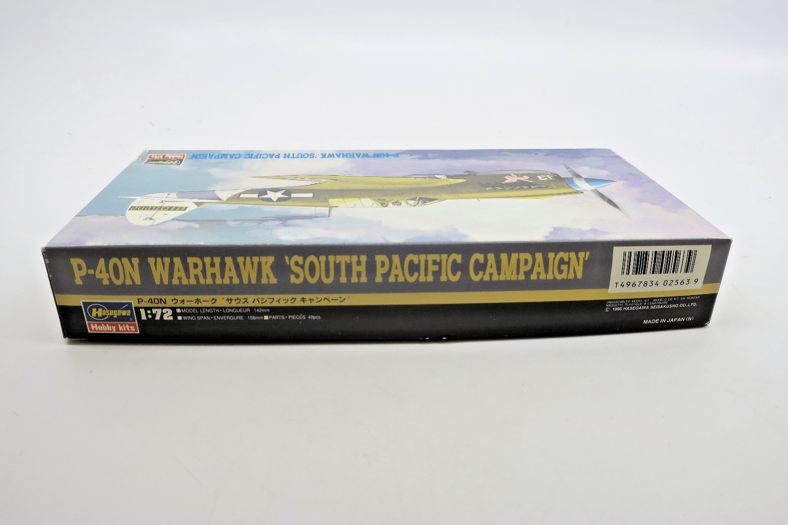 Hasegawa 1/72 P - 40N Warhawk South Pacific Campaign Model Kit - WISE GUYS HOBBIES LLC
