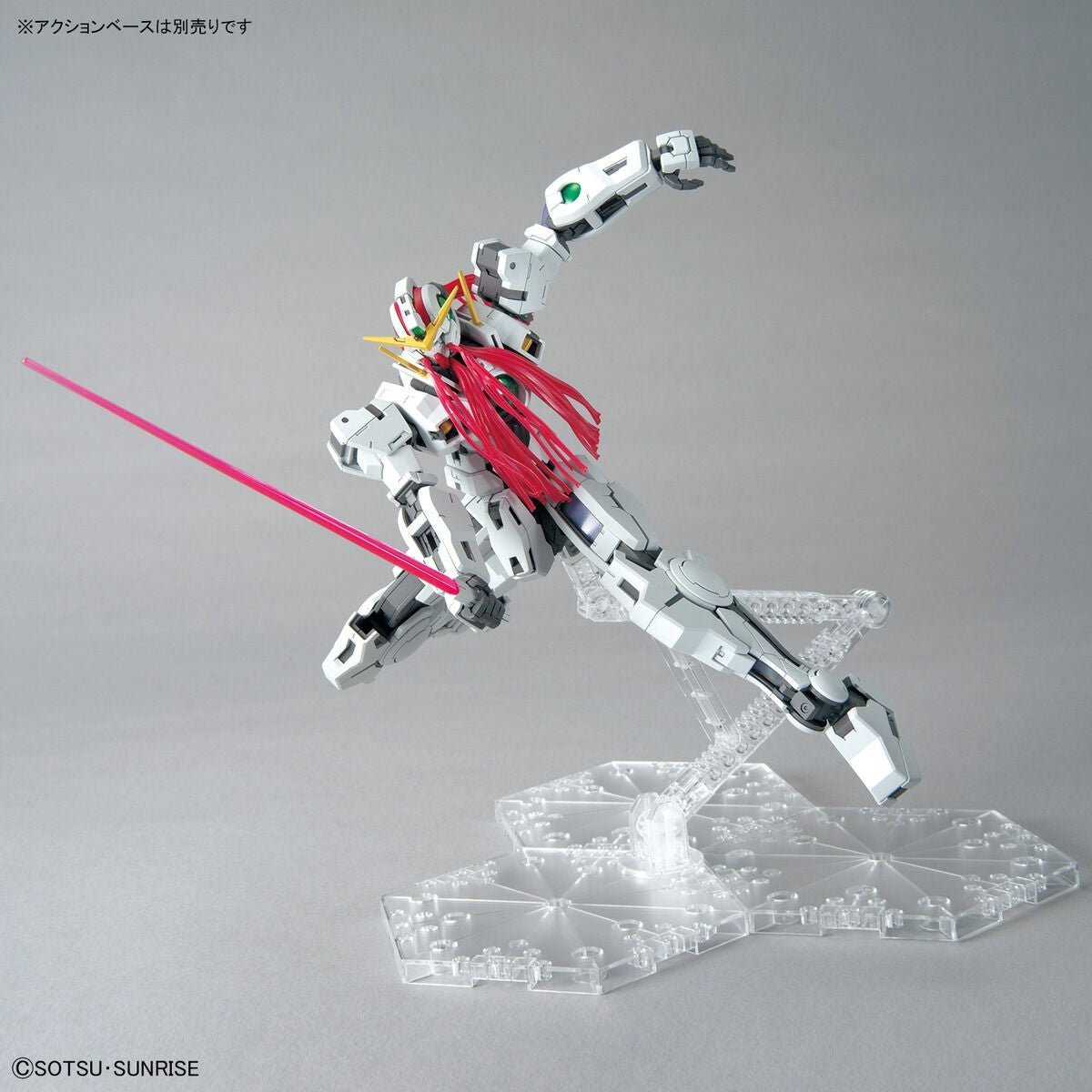 Bandai Gundam 00 MG 1/100 Gundam Virtue/Nadleeh Model Kit - WISE GUYS HOBBIES LLC