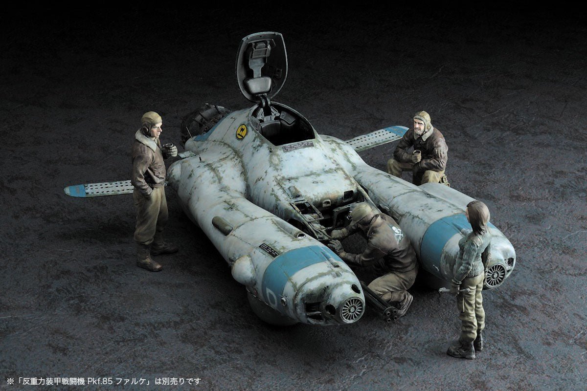 Hasegawa Maschinen Krieger 1/20 Figure Set A Model Kit - WISE GUYS HOBBIES LLC