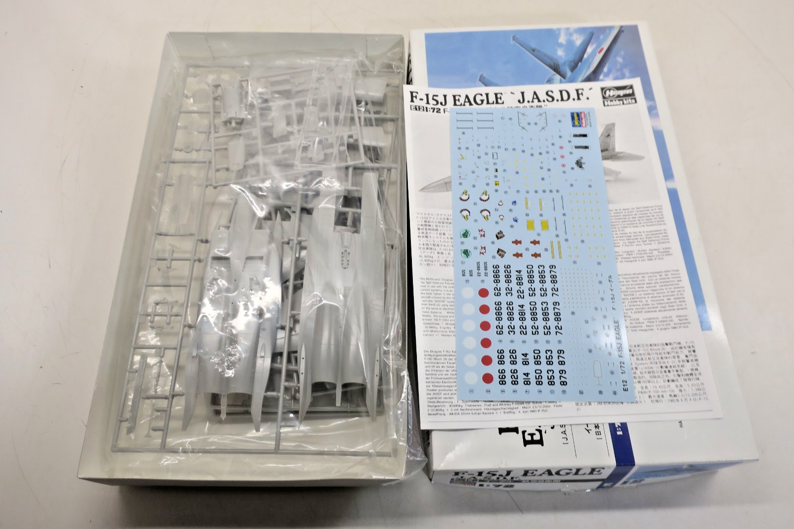 Hasegawa 1/72 F-15J Eagle 'J.A.S.D.F.' Model Kit #00542 Open