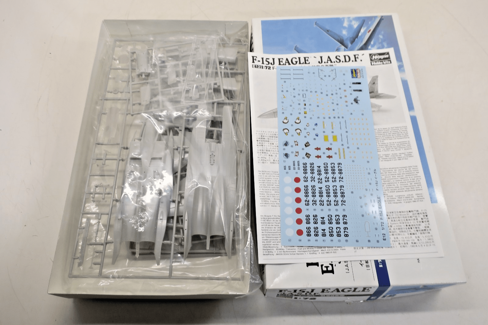Hasegawa 1/72 F-15J Eagle 'J.A.S.D.F.' Model Kit 00542 Open - WISE GUYS HOBBIES LLC