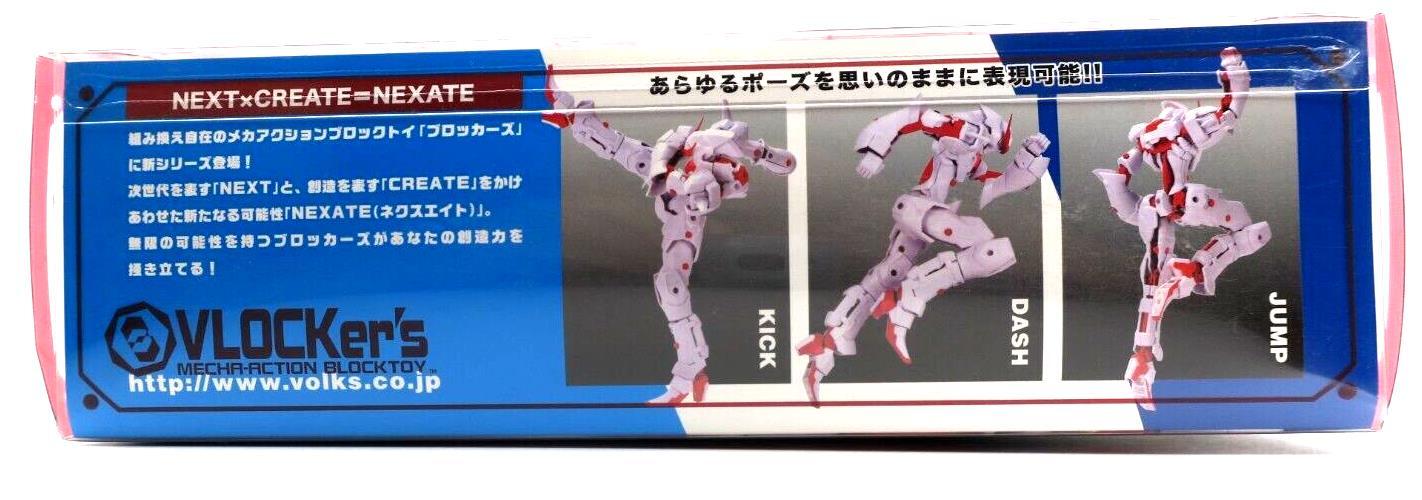 VOLKS Vlocker's NEXATE Prime Model Kit - WISE GUYS HOBBIES LLC