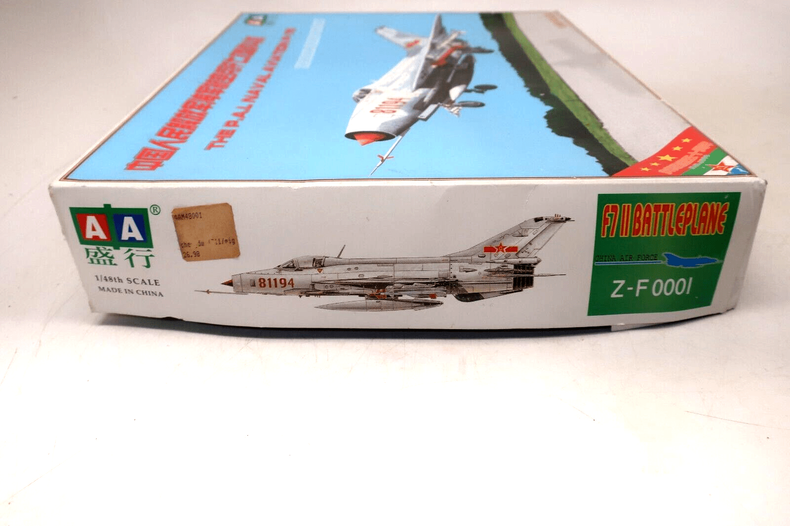 AA MODEL Z-F0001 The P.A.L Naval Aviation F-7II: 1/48 Scale - WISE GUYS HOBBIES LLC