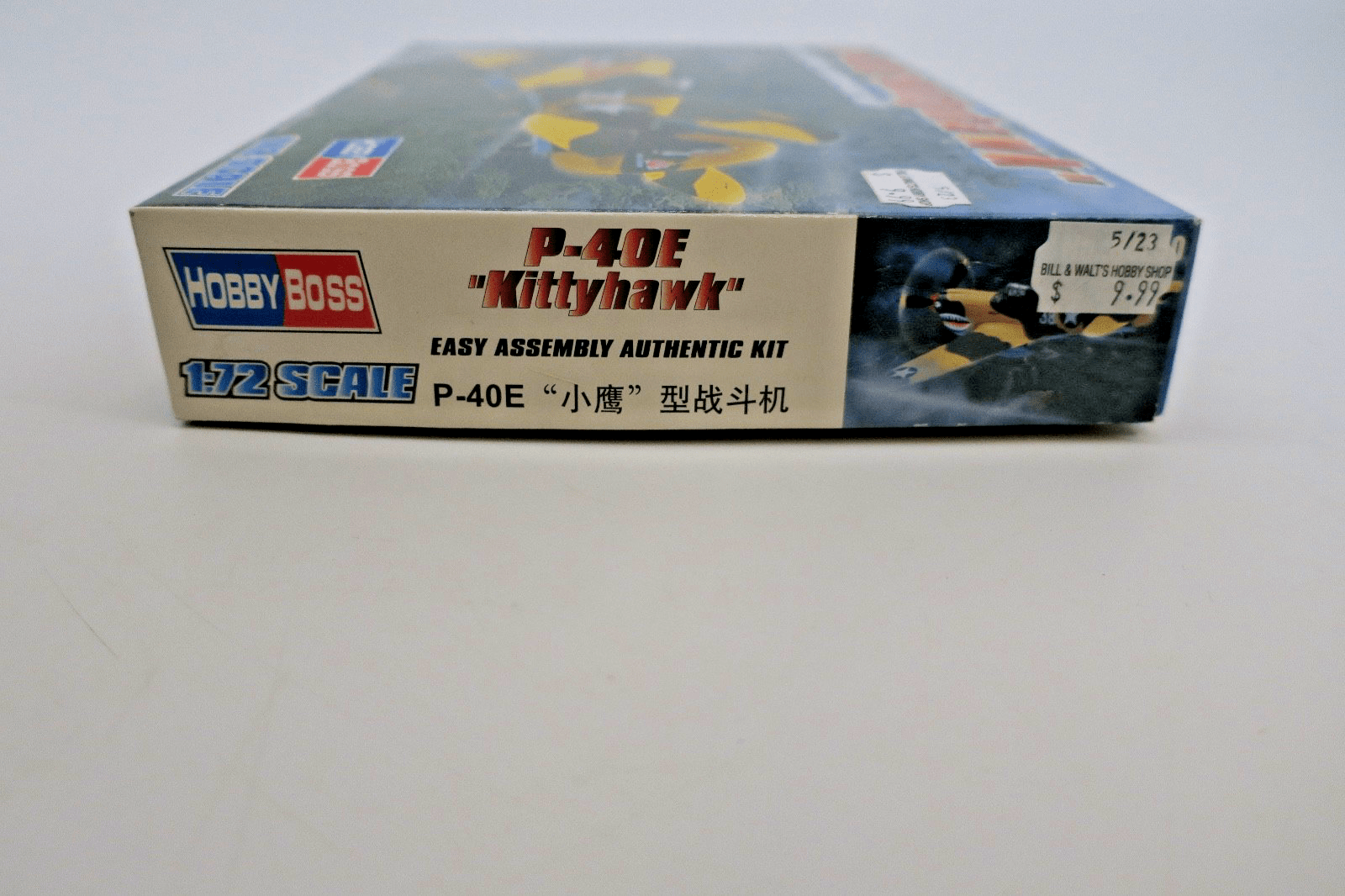 Hobby Boss 1/72 P - 40E Kittyhawk Model Kit 80250 - WISE GUYS HOBBIES LLC