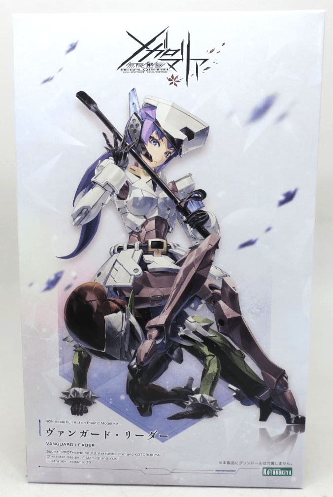 Kotobukiya Non - Scale Megalomaria Vanguard Leader Model Kit CX029/6300 - WISE GUYS HOBBIES LLC