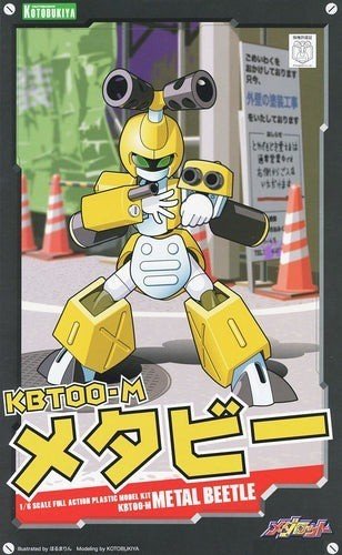 Kotobukiya 1/6 KBT00‐M METAL BEETLE Model Kit - WISE GUYS HOBBIES LLC