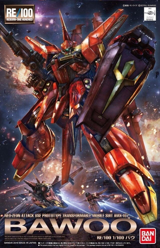 RE 1/100 BAWOO ZZ Gundam Model Kit - WISE GUYS HOBBIES LLC