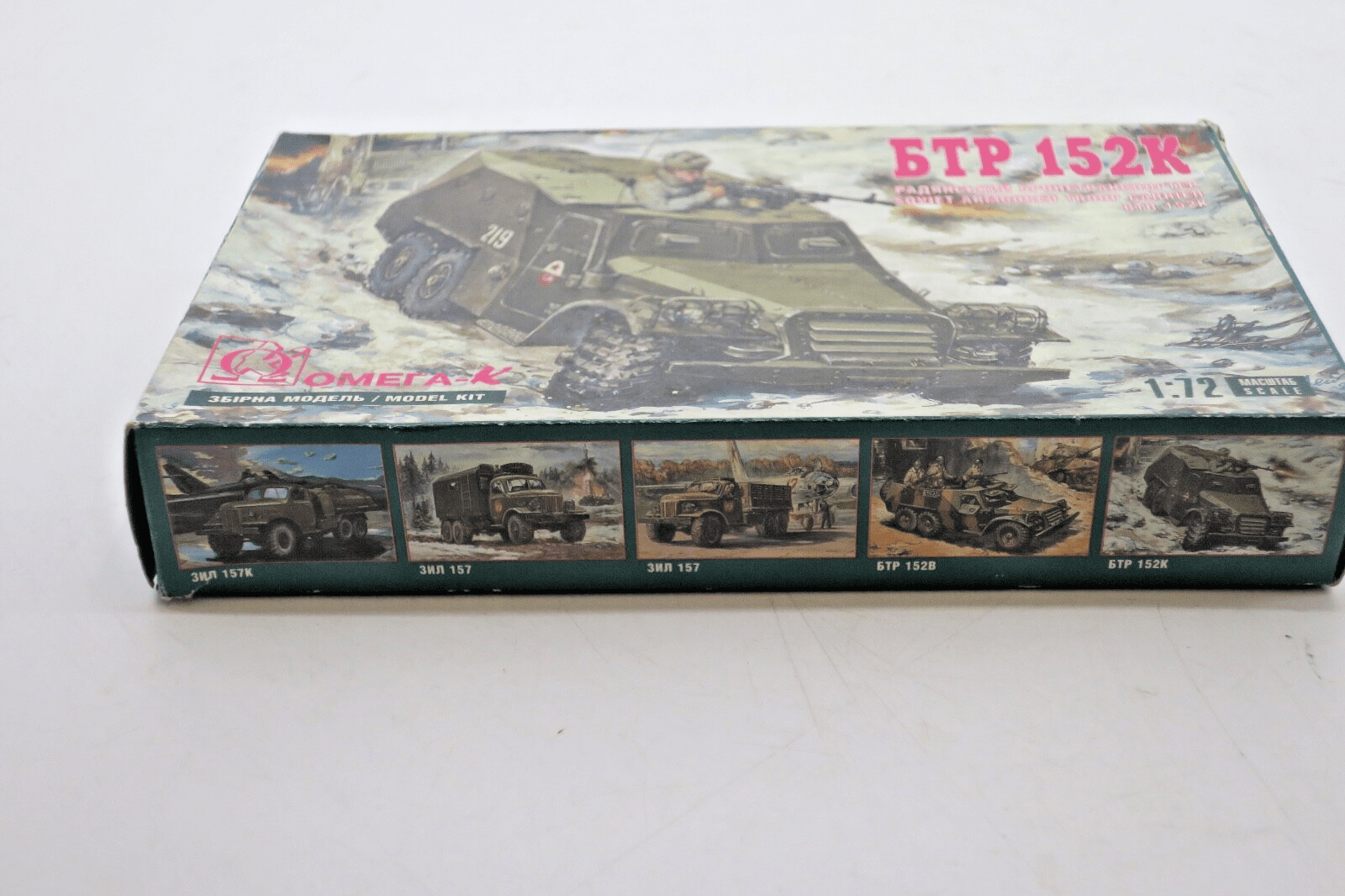 Omega-K 1/72 Soviet Armored Troop Carrier Model Kit - WISE GUYS HOBBIES LLC