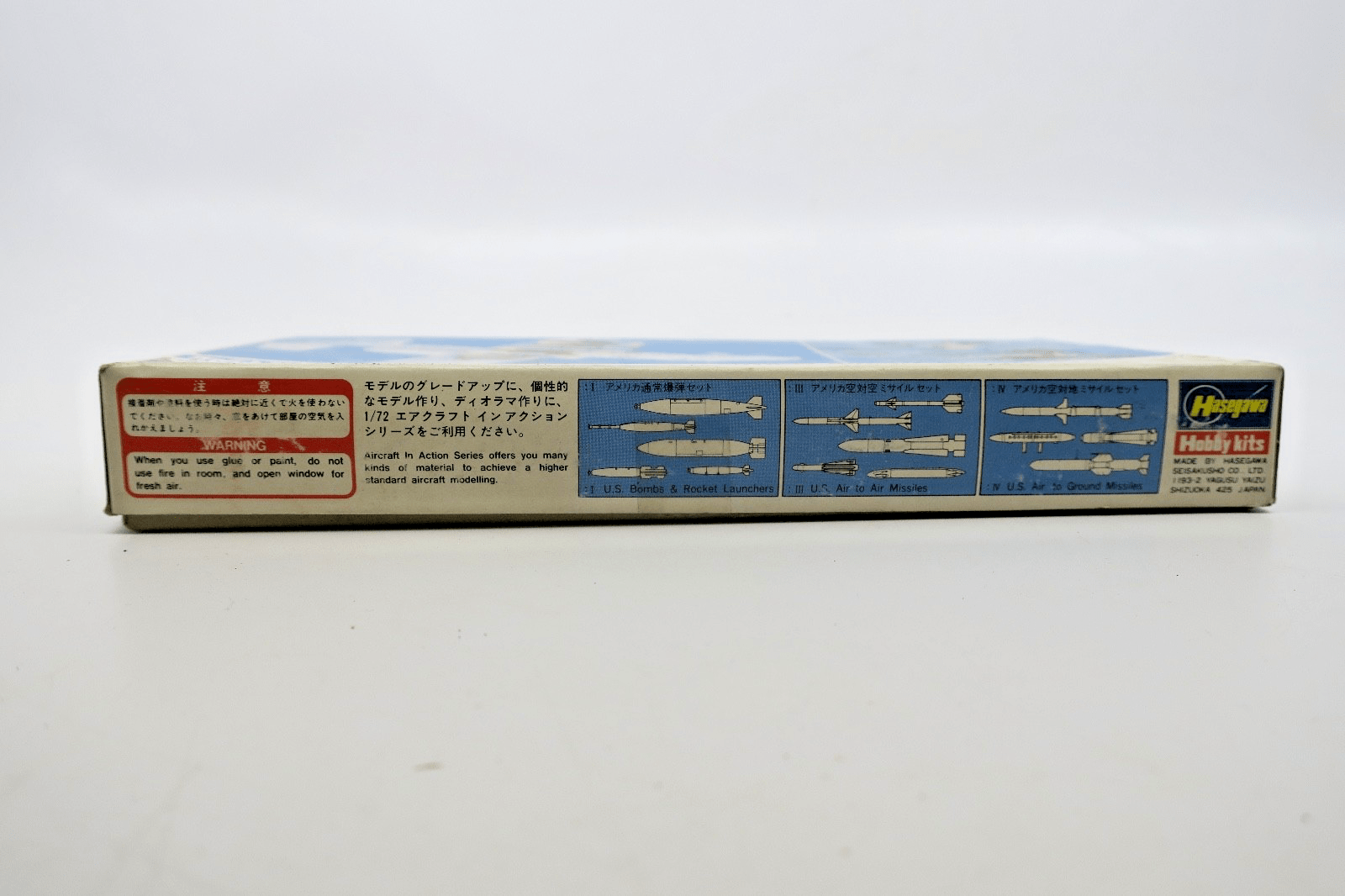 Hasegawa 1/72 Aircraft Weapons: II US Guided Bombs & Gun Pods Model Kit - WISE GUYS HOBBIES LLC