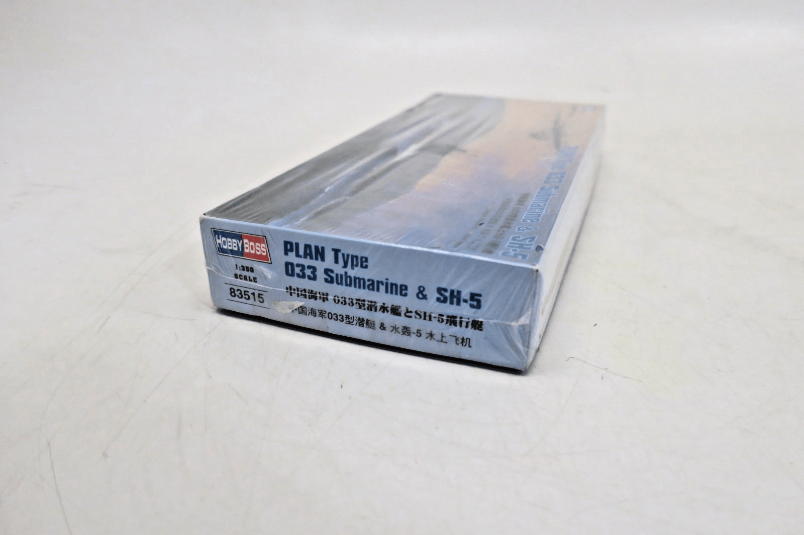 Hobby Boss 1/350 PLAN Type 033 Submarine And SH - 5 Model Kit 83515 SEALED - WISE GUYS HOBBIES LLC