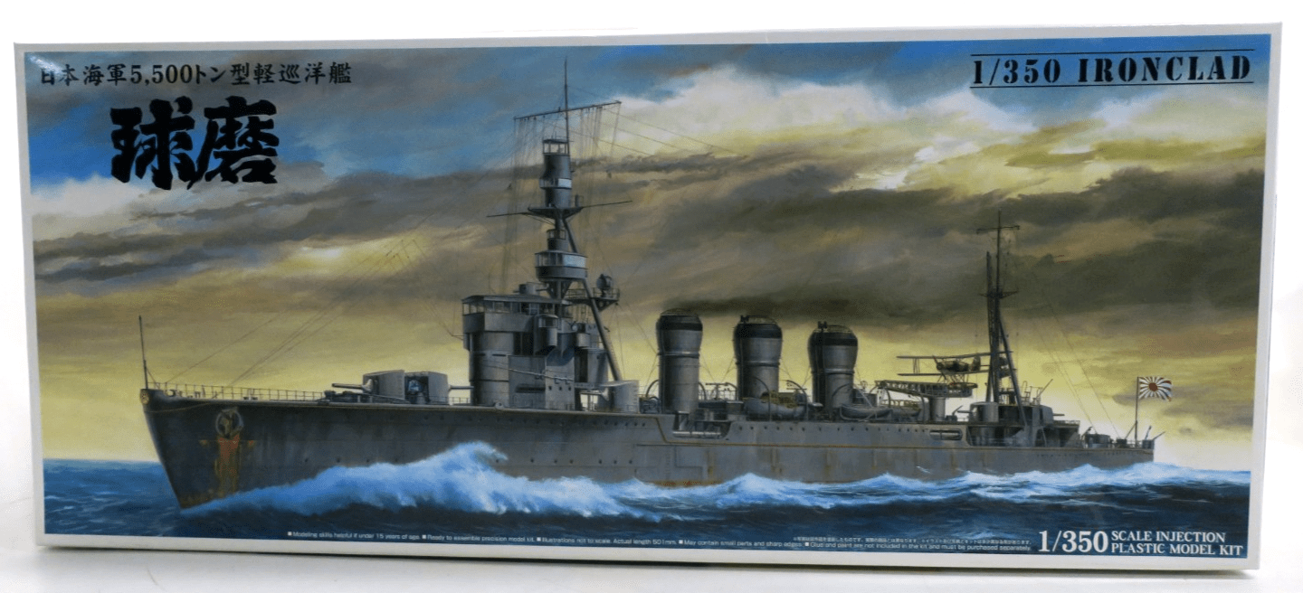 Aoshima 1/350 Ironclad Light Cruiser Kuma 1942 Model Kit 044216 - WISE GUYS HOBBIES LLC