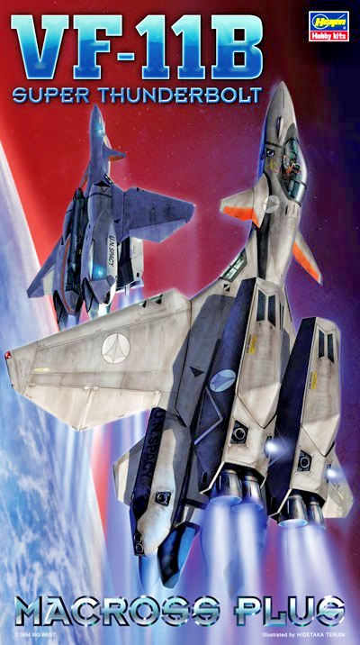 Hasegawa Macross Plus 1/72 VF - 11B Super Thunderbolt Model Kit - WISE GUYS HOBBIES LLC