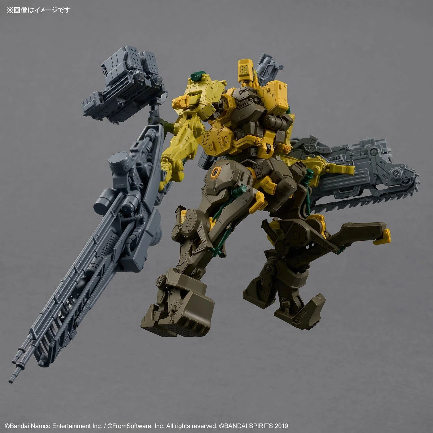 30MM Armored Core RaD CC-3000 Wrecker Milk Tooth Model Kit - WISE GUYS HOBBIES LLC