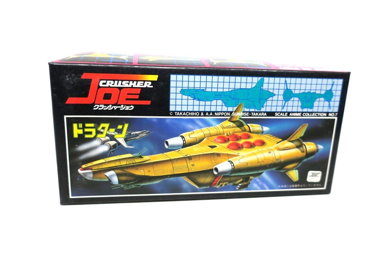 Takara Nitto Crusher Joe Dracoon 1/1600 Model Kit 23020 B9 - WISE GUYS HOBBIES LLC