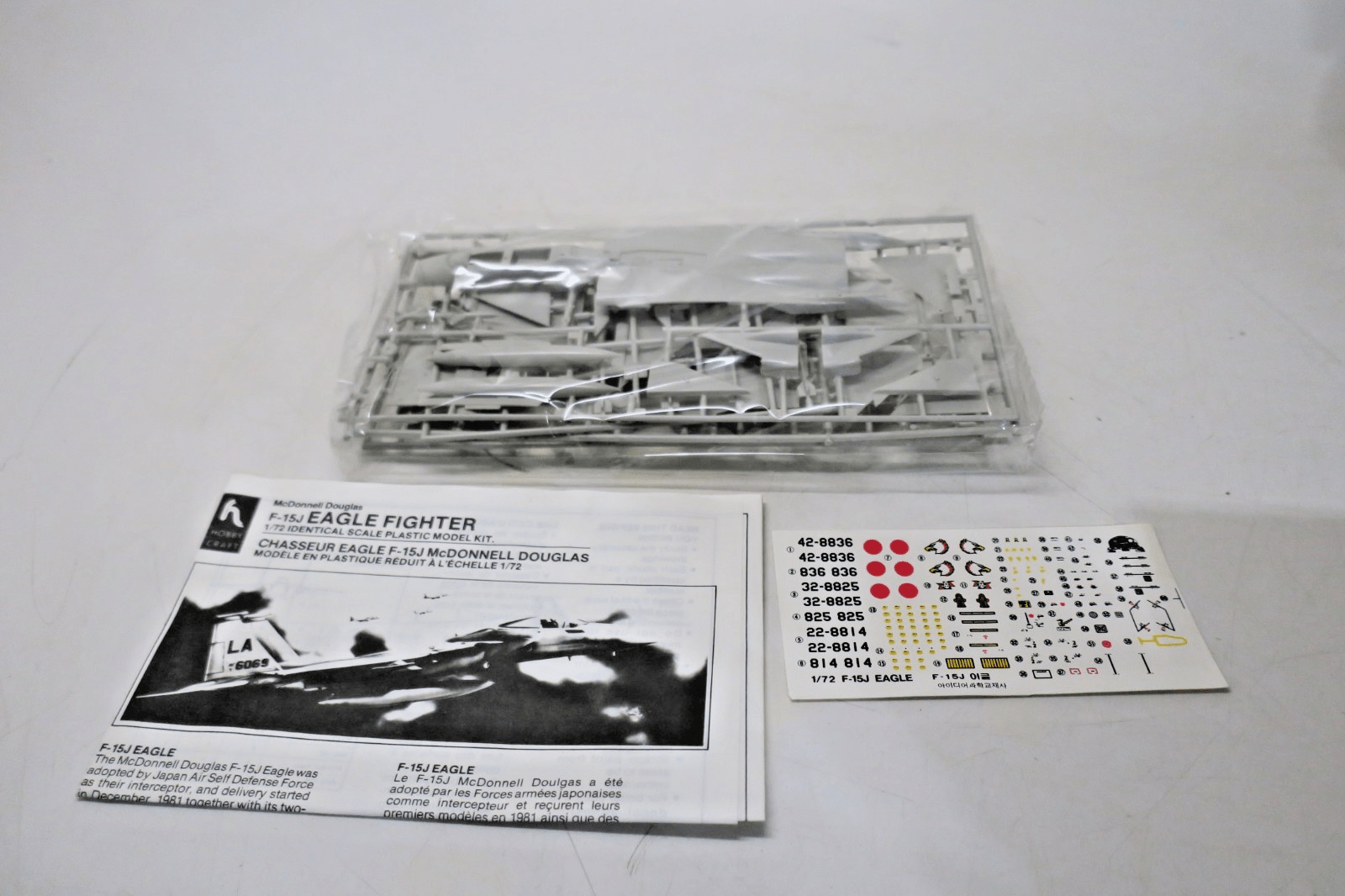 Hobby Craft 1/72 F - 15J Eagle Fighter Model Kit HC - 1306 - WISE GUYS HOBBIES LLC