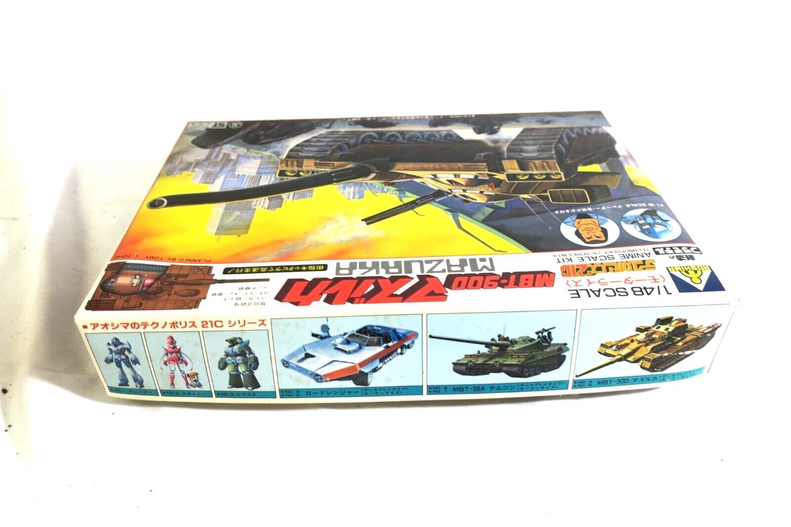 AOSHIMA 1/48 SCALE TECHNOPOLICE 21C NO. 8 MBT-90D MAZURKA TANK G5-TP-09-800 - WISE GUYS HOBBIES LLC