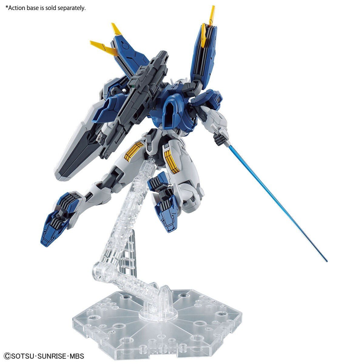 HG 1/144 GUNDAM AERIAL REBUILD Model Kit - WISE GUYS HOBBIES LLC