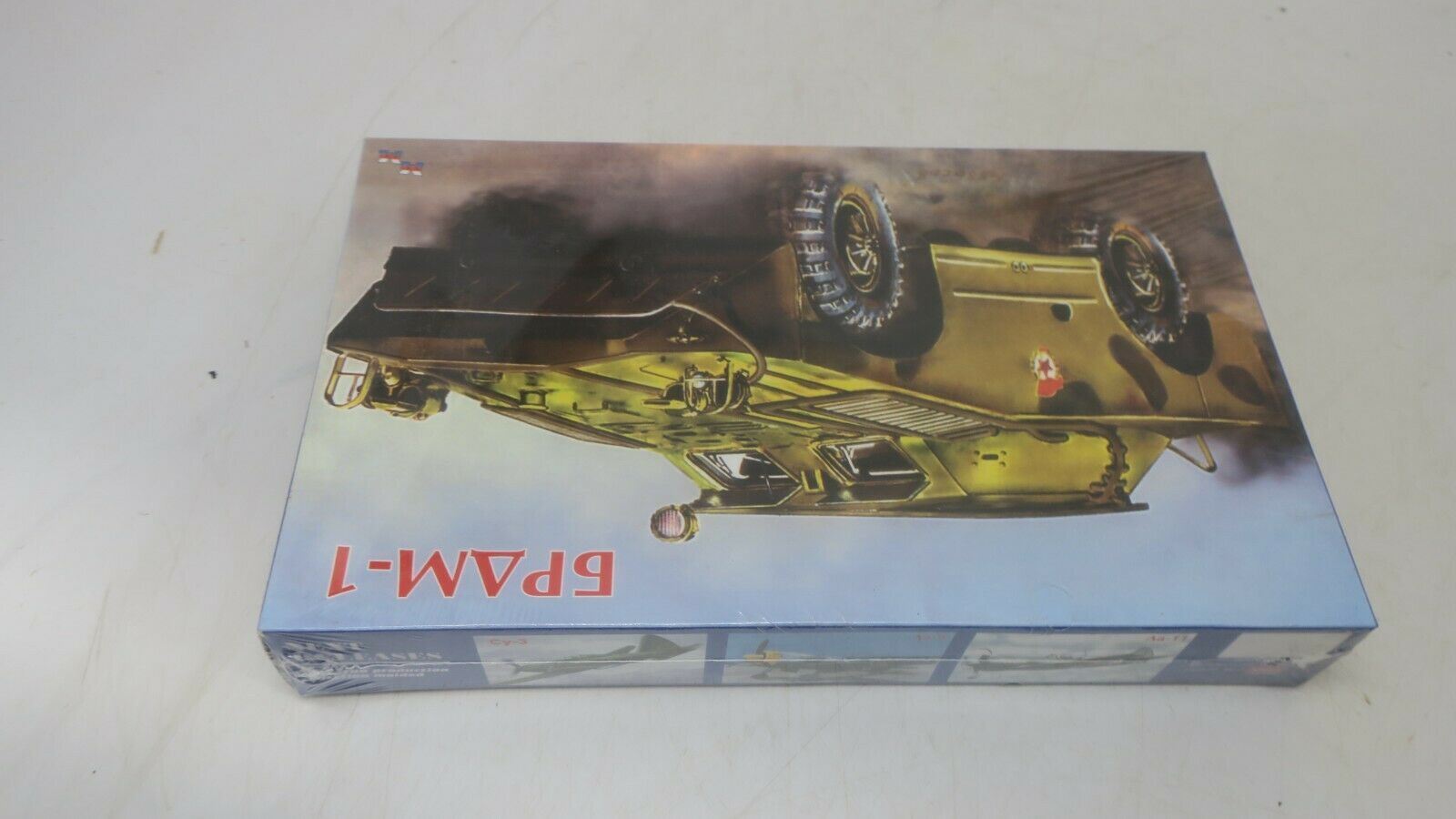 MM sg 52305 Soviet vehicle 1;72 scale plastic model kit - WISE GUYS HOBBIES LLC