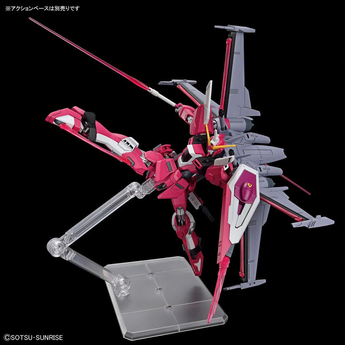 HGCE 1/144 251 Infinite Justice Gundam Type II Model Kit - WISE GUYS HOBBIES LLC