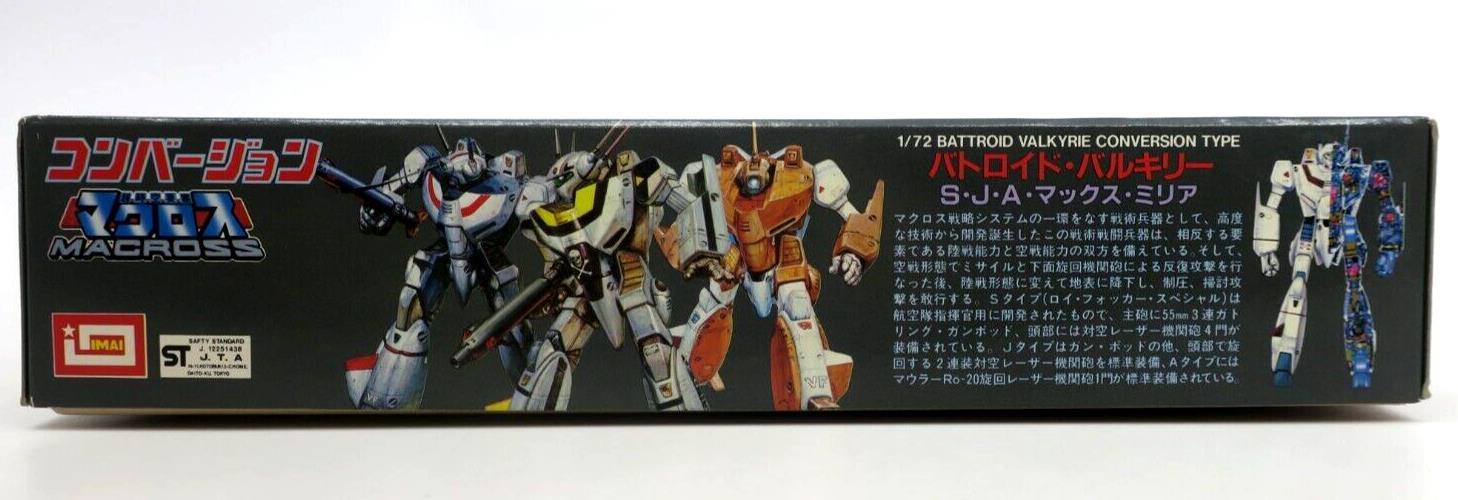 Imai 1/72 Macross Battroid Valkyrie Conversion Type Kit B-1438-700 127 (D1) - WISE GUYS HOBBIES LLC