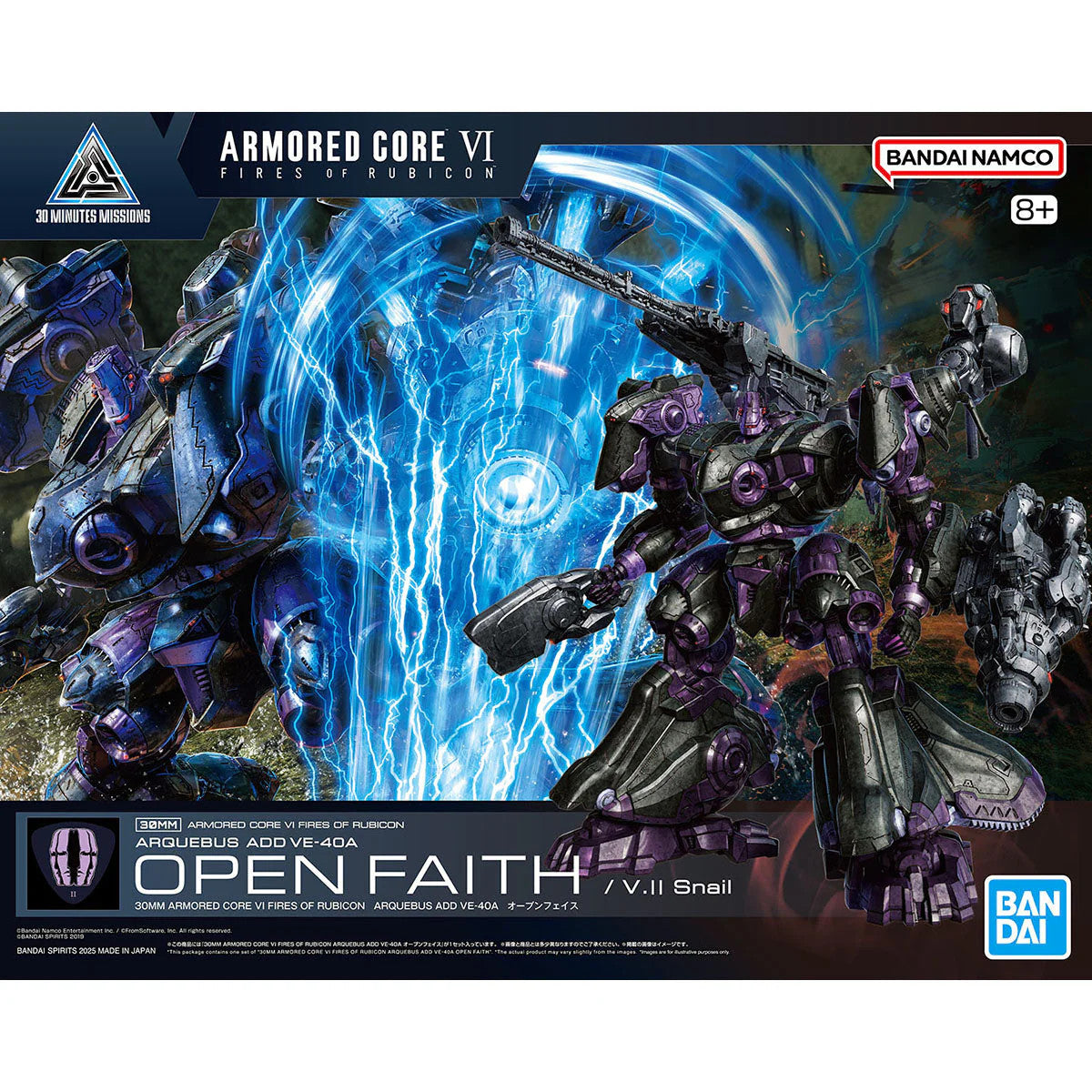 30MM ARMORED CORE Ⅵ FIRES OF RUBICON ARQUEBUS ADD VE-40A OPEN FAITH Model Kit