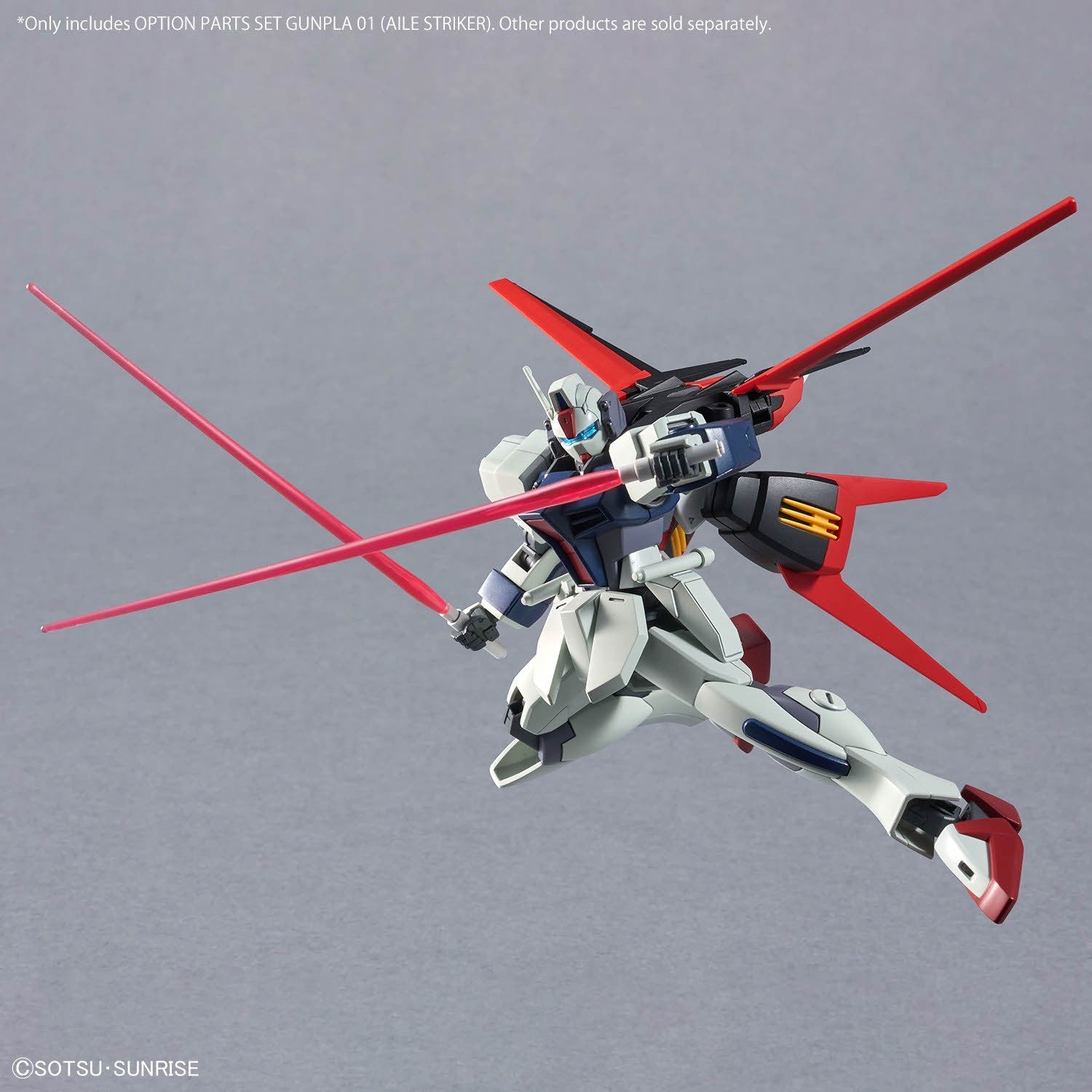 1/144 OPTION PARTS SET GUNPLA 01 (AILE STRIKER) Model Kit - WISE GUYS HOBBIES LLC