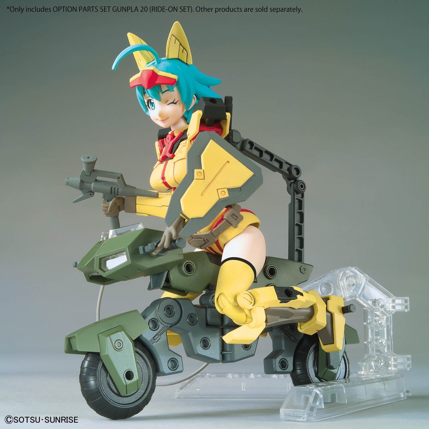 NEW Bandai HG Option Parts Set Gunpla 20 (Ride-On Set) Model Kit - WISE GUYS HOBBIES LLC