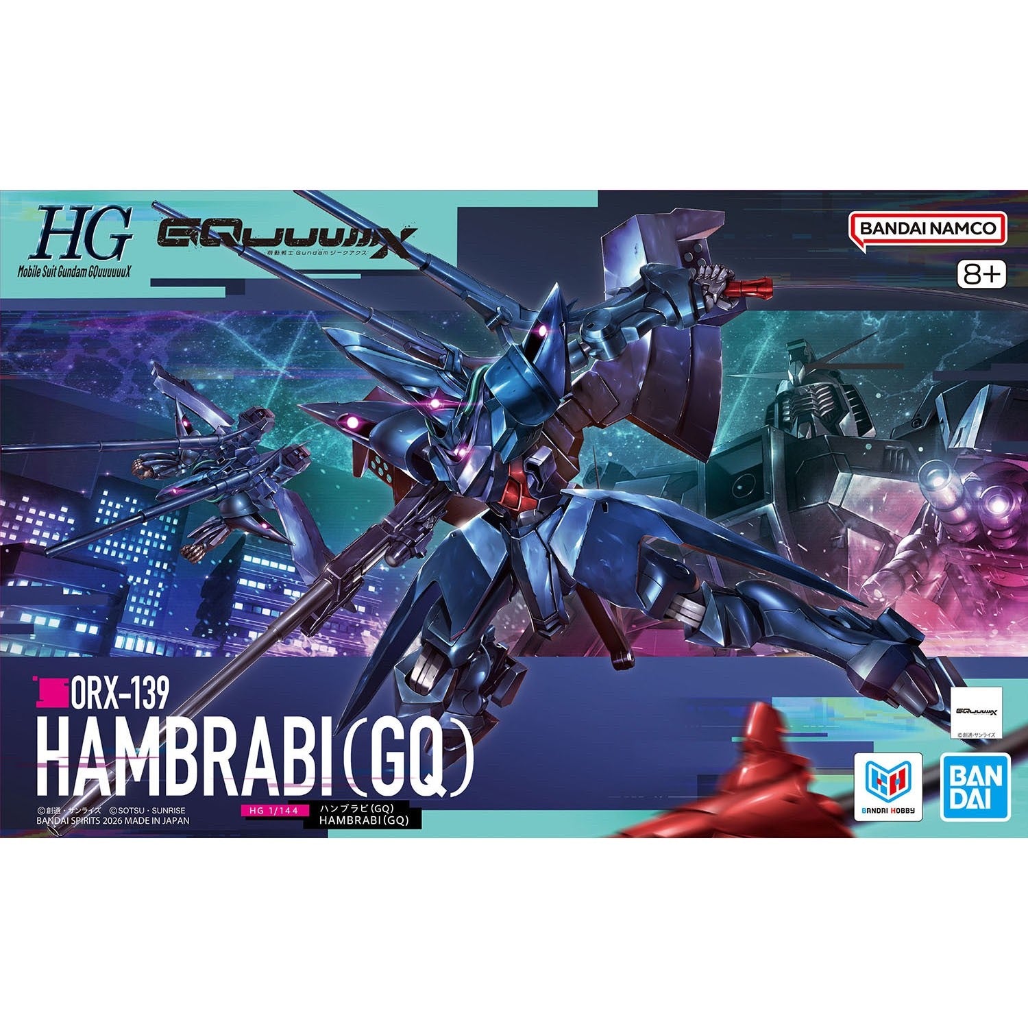 Bandai HGGQ 1/144 Hambrabi Model Kit