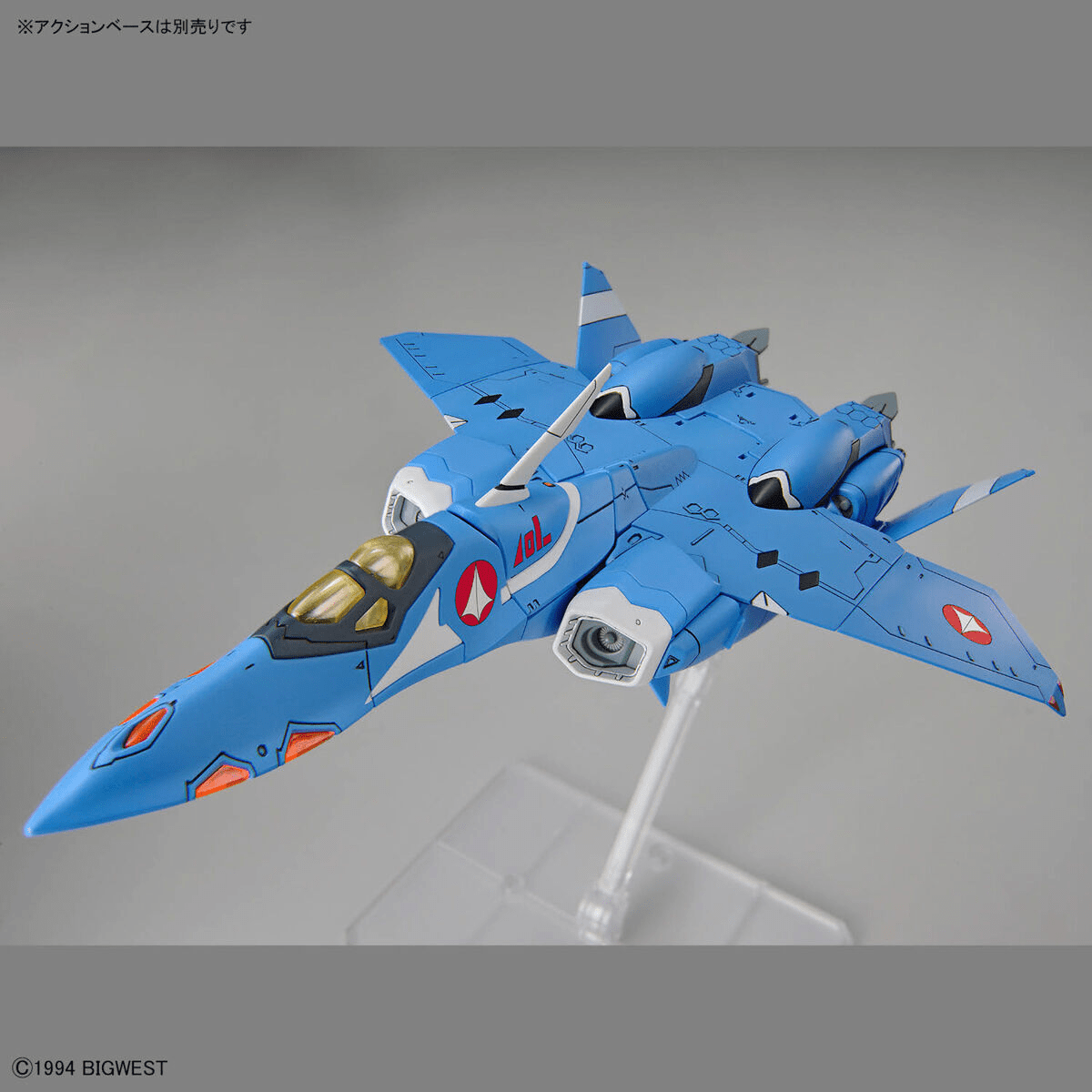 NEW Bandai HG Macross 1/100 VF - 22S Sturmvogel II Max Type Model Kit - WISE GUYS HOBBIES LLC