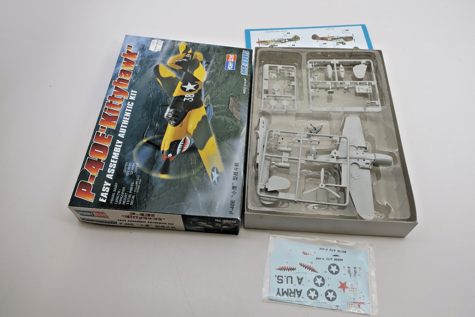 Hobby Boss 1/72 P - 40E Kittyhawk Model Kit 80250 - WISE GUYS HOBBIES LLC