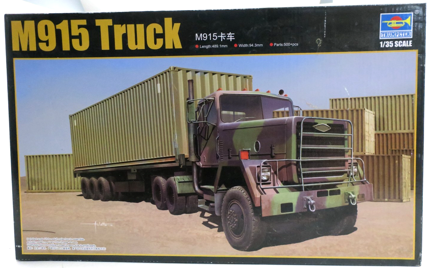 Trumpeter 1/35 M915 Truck Model Kit #01015