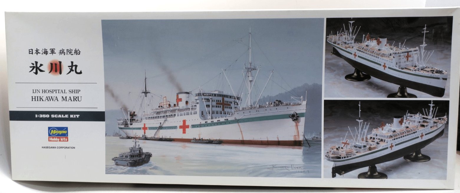 Hasegawa 1/350 IJN Hospital Ship Hikawa Maru Model Kit 40086 - WISE GUYS HOBBIES LLC