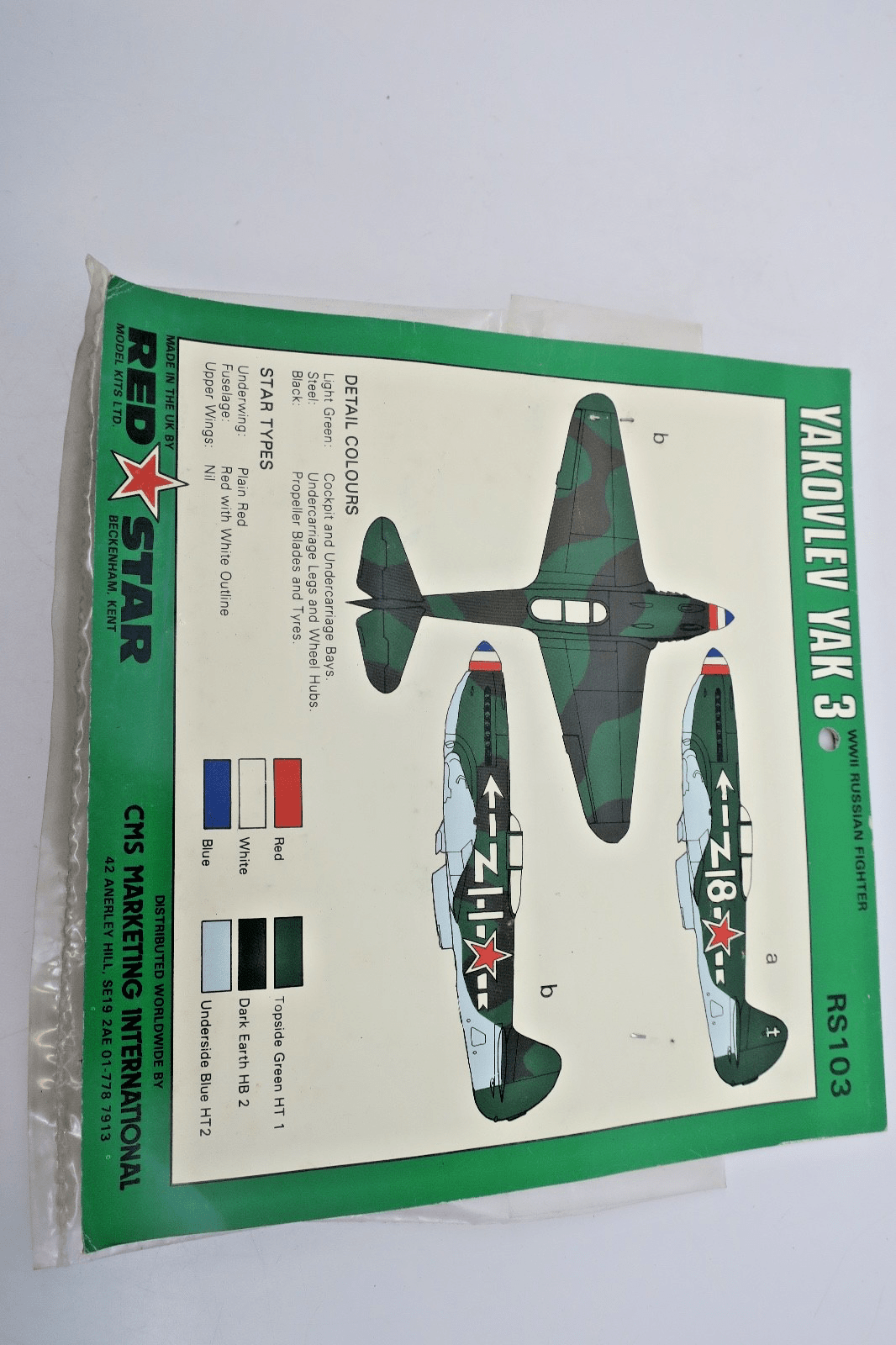 Red Star 1/72 Yakovlev Yak 3 Model Kit RS 103 - WISE GUYS HOBBIES LLC