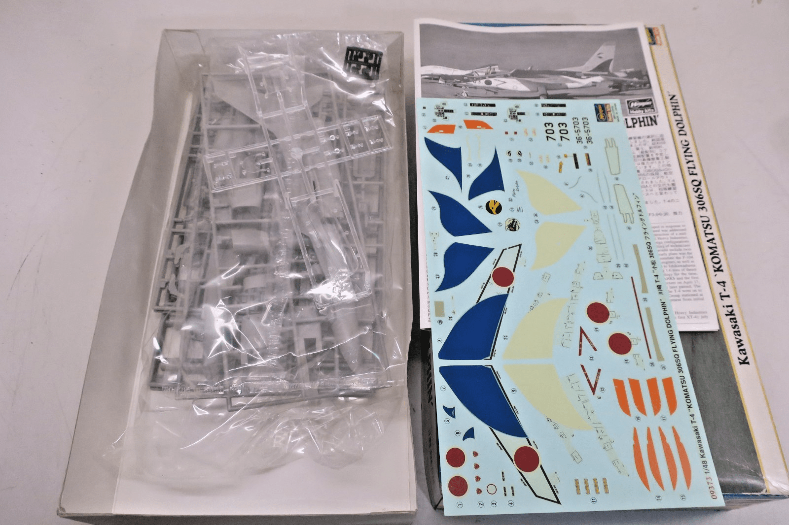Hasegawa 1/48 Kawasaki T-4 "Komatsu 306SQ Flying Dolphin" Model Kit 09373 - WISE GUYS HOBBIES LLC