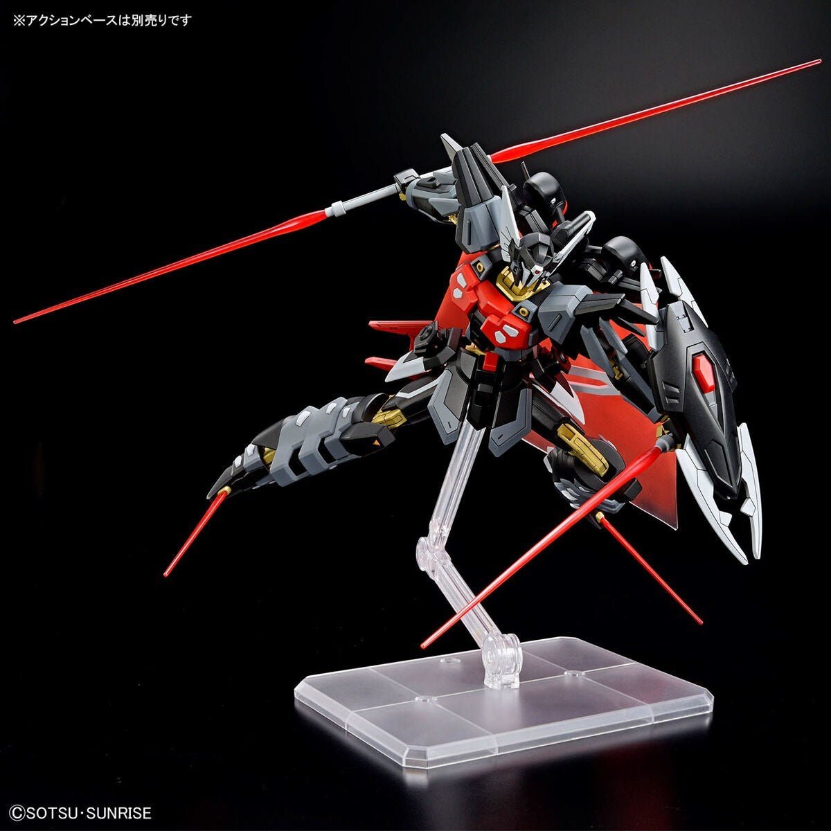 Bandai Gundam SEED Freedom HGCE 1/144 Black Knight Squad Shi-ve. A Model Kit - WISE GUYS HOBBIES LLC