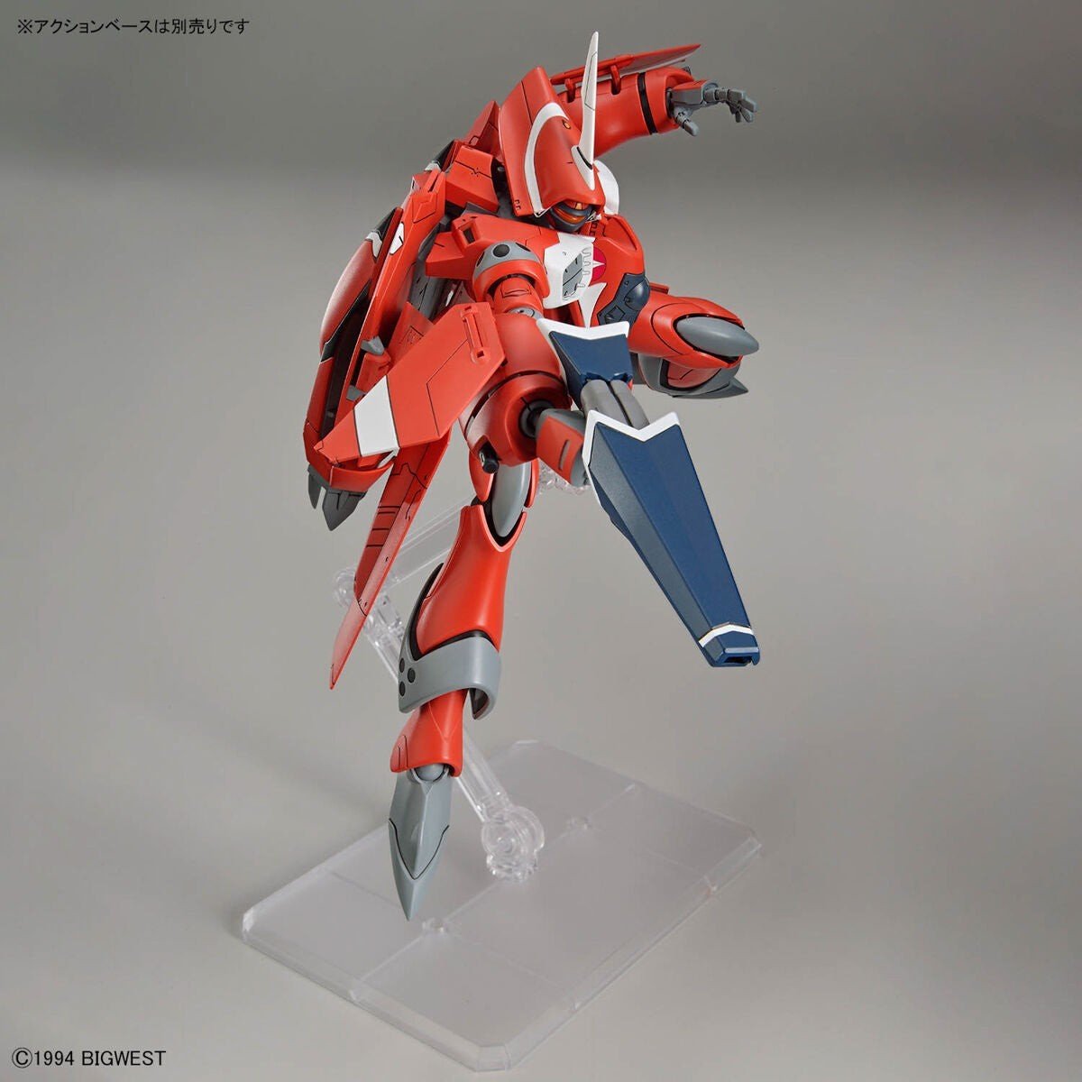 NEW Bandai HG Macross 1/100 VF-22S Sturmvogel II Milia Type Model Kit - WISE GUYS HOBBIES LLC