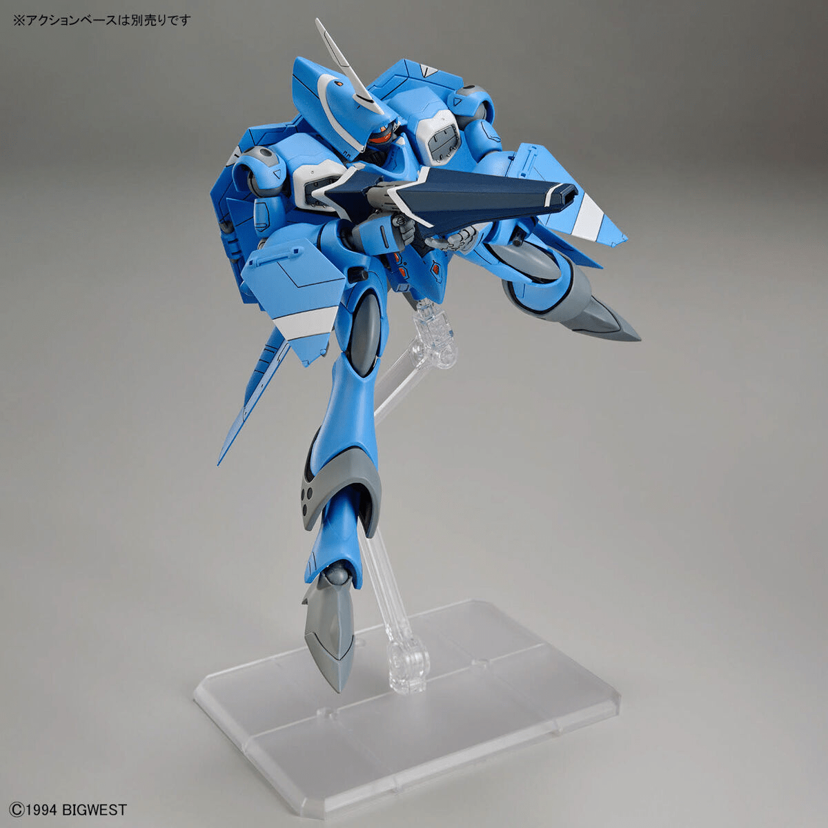 NEW Bandai HG Macross 1/100 VF - 22S Sturmvogel II Max Type Model Kit - WISE GUYS HOBBIES LLC