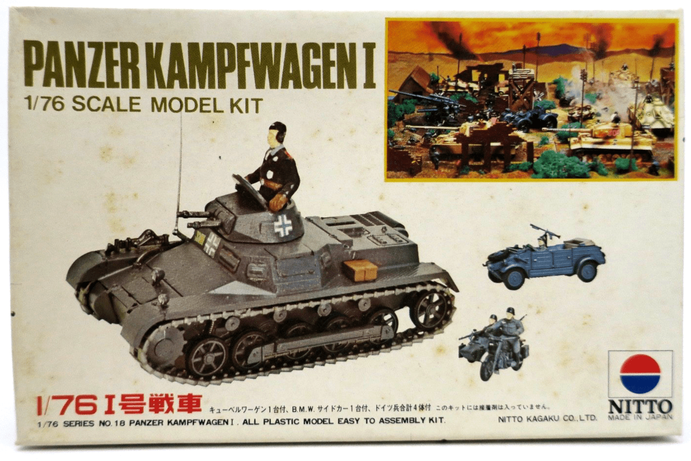 Vintage Nitto 1/76 Panzer Kampfwagen I Model Kit - WISE GUYS HOBBIES LLC