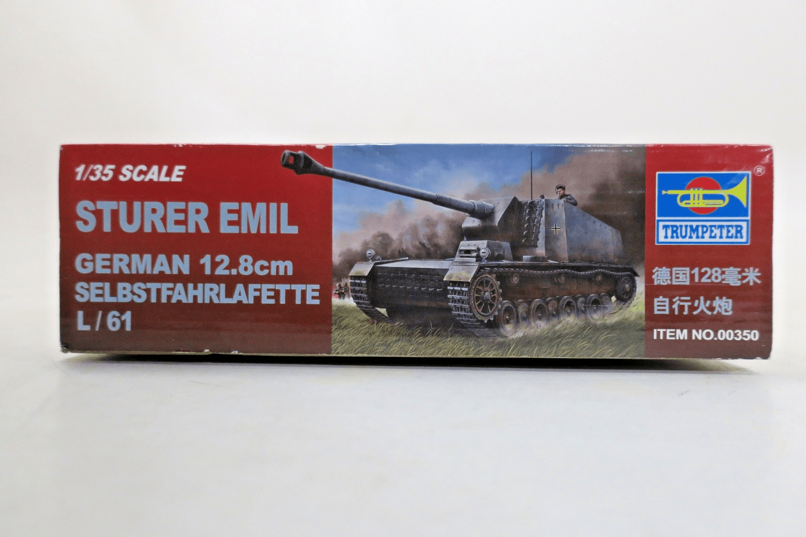 Trumpeter 1/35 German 12.8cm Selbstfahrlafette L/61 Model Kit 00350 - WISE GUYS HOBBIES LLC