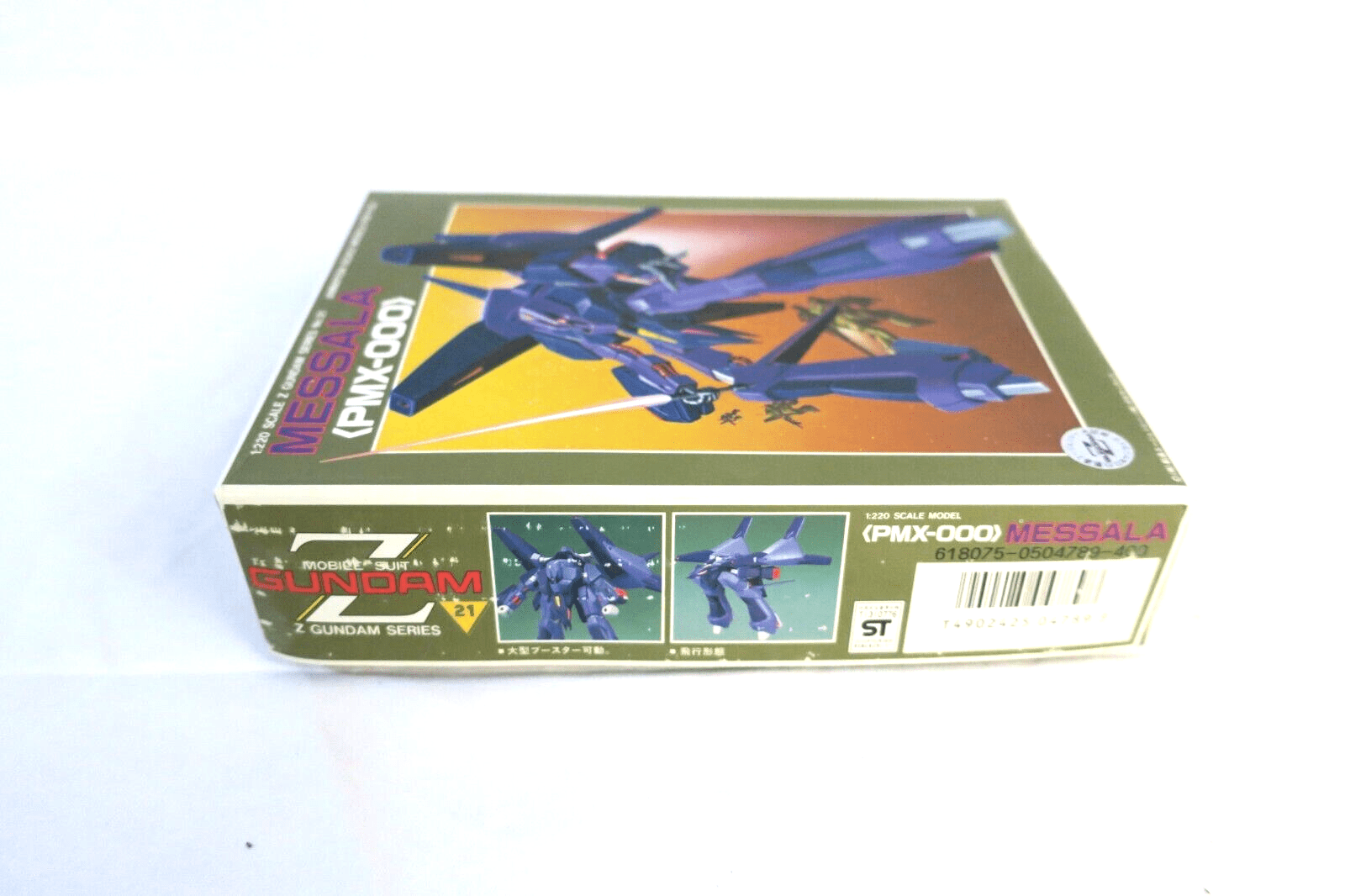 Bandai Z Gundam Series No. 21 Messala PMX-000 1/220 Vintage 0504789-400 A13 - WISE GUYS HOBBIES LLC