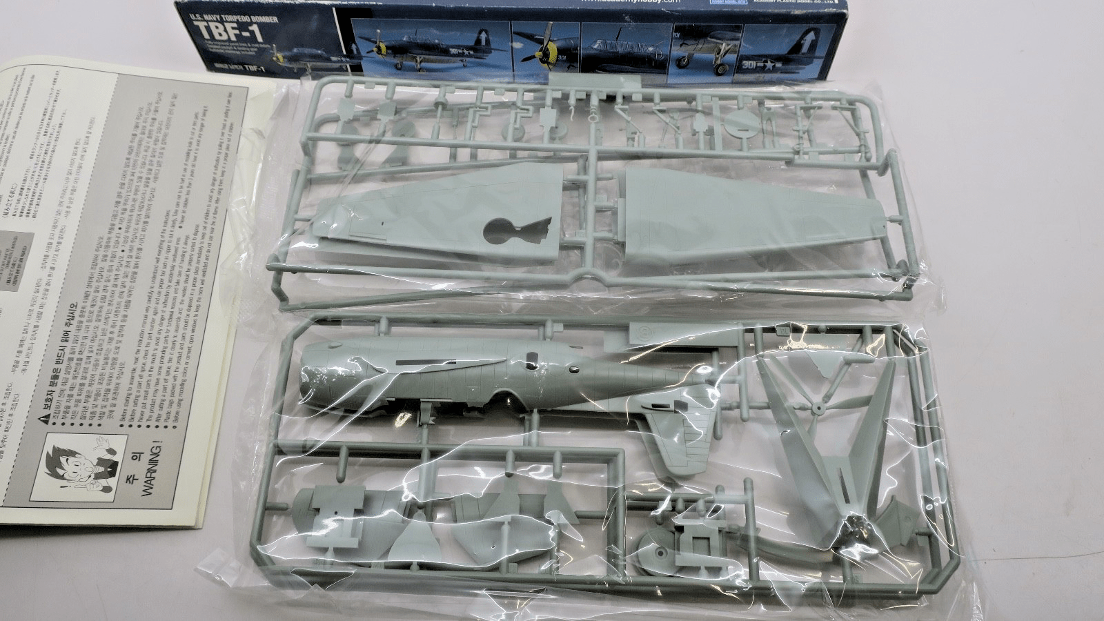 Academy 1/72 TBF - 1 Avenger Model Kit 12452 - WISE GUYS HOBBIES LLC